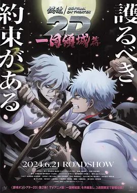 久久99精品久久久久久国产人妖